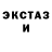 МЕТАДОН мёд Mike Booth
