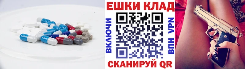 где можно купить наркотик Ухта ЭКСТАЗИ Дубай