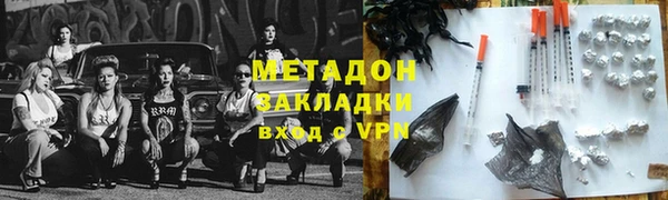 твердый Весьегонск