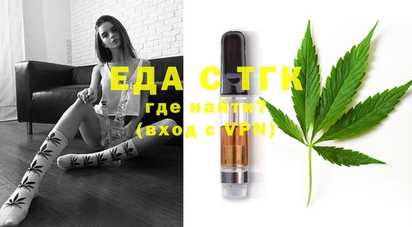 прущая мука Абинск