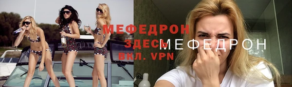 дурь Ветлуга