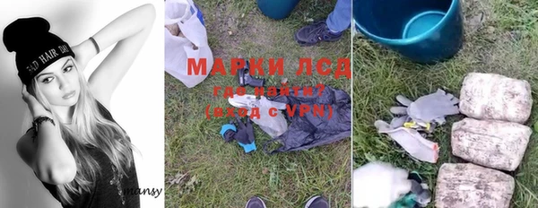 метадон Абдулино