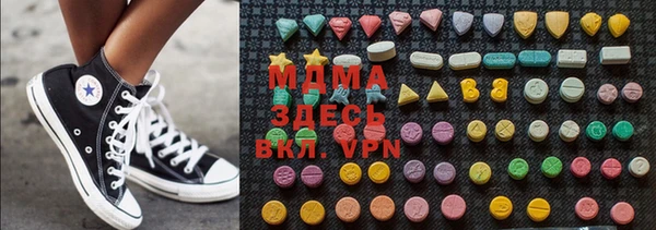 прущий лед Алзамай