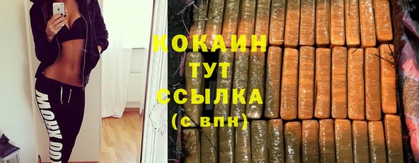 прущая мука Абинск