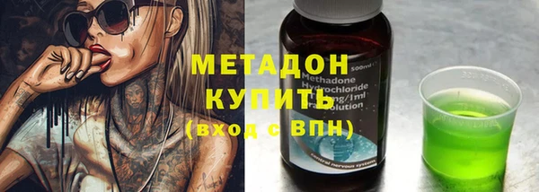 крисы Абаза