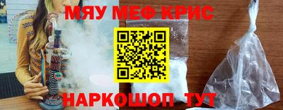 MDMA Мариинск
