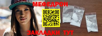 героин Малгобек