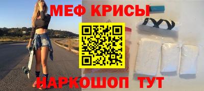 прущие грибы Малоярославец