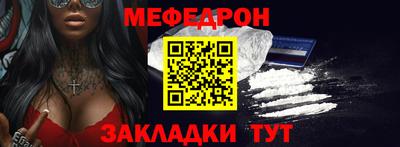 MDMA Мариинск