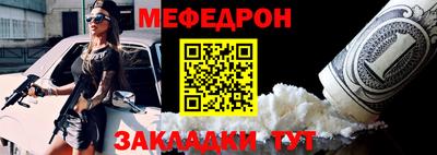 ALPHA-PVP Лесной