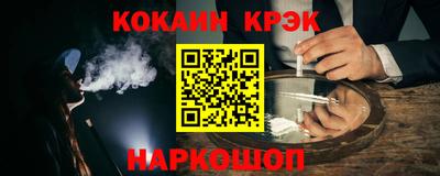 прущие грибы Малоярославец