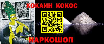 MDMA Мариинск