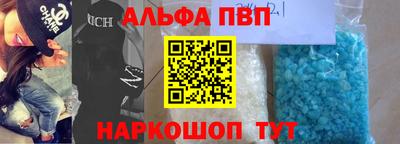MDMA Мариинск