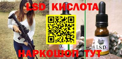 MDMA Мариинск