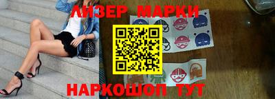 прущие грибы Малоярославец