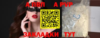героин Малгобек