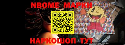 прущие грибы Малоярославец