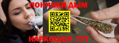 MDMA Мариинск