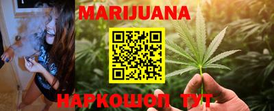 MDMA Мариинск