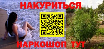 прущие грибы Малоярославец