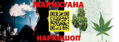 героин Малгобек