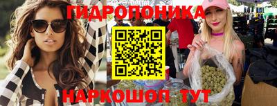 прущие грибы Малоярославец