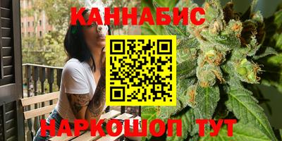 MDMA Мариинск