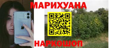 MDMA Мариинск