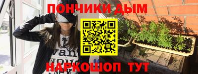 MDMA Мариинск