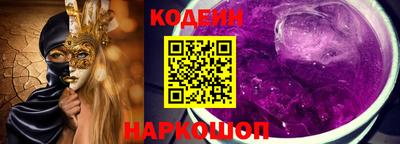 прущие грибы Малоярославец