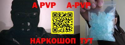 героин Малгобек