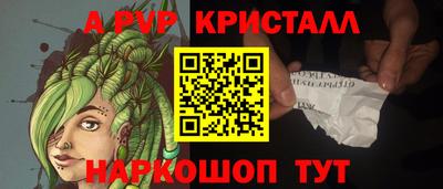 прущие грибы Малоярославец