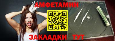 героин Малгобек