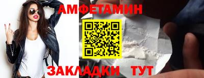 героин Малгобек