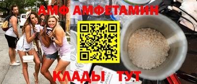 героин Малгобек