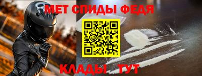 прущие грибы Малоярославец