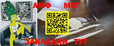 прущие грибы Малоярославец