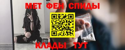 прущие грибы Малоярославец