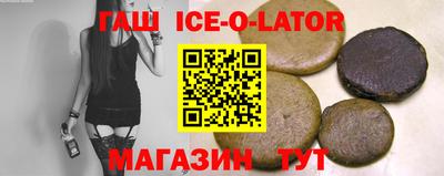 прущие грибы Малоярославец