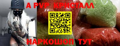 героин Малгобек
