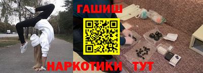 MDMA Мариинск