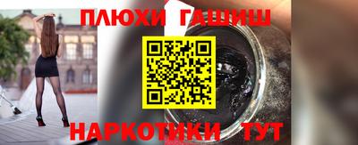 MDMA Мариинск