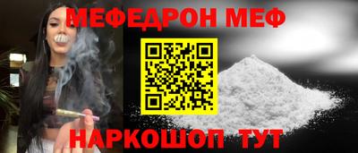 героин Малгобек