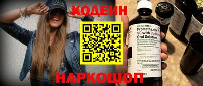 героин Малгобек