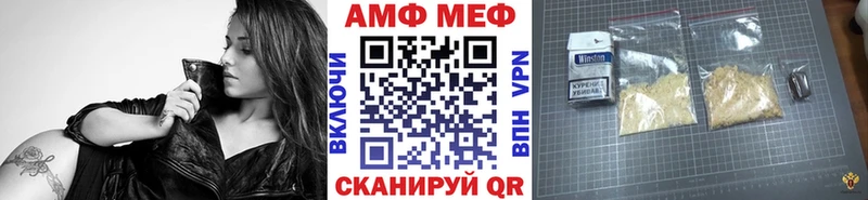 где продают наркотики  Ухта  Первитин кристалл 