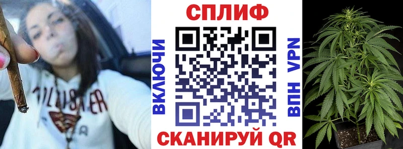 цена наркотик  Ухта  MEGA как войти  Бошки марихуана планчик 